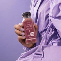 Berry Beauty Collagen Smoothie  thumbnail 4