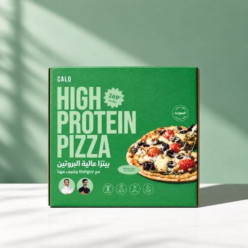 ThatGuy Frozen High Protein Pesto Pizza