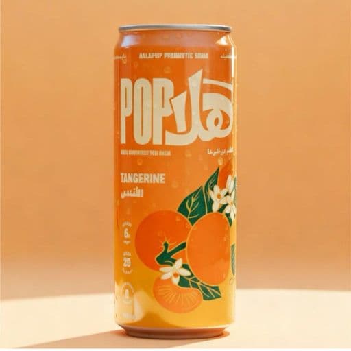 Hala Pop Tangerine 250ml