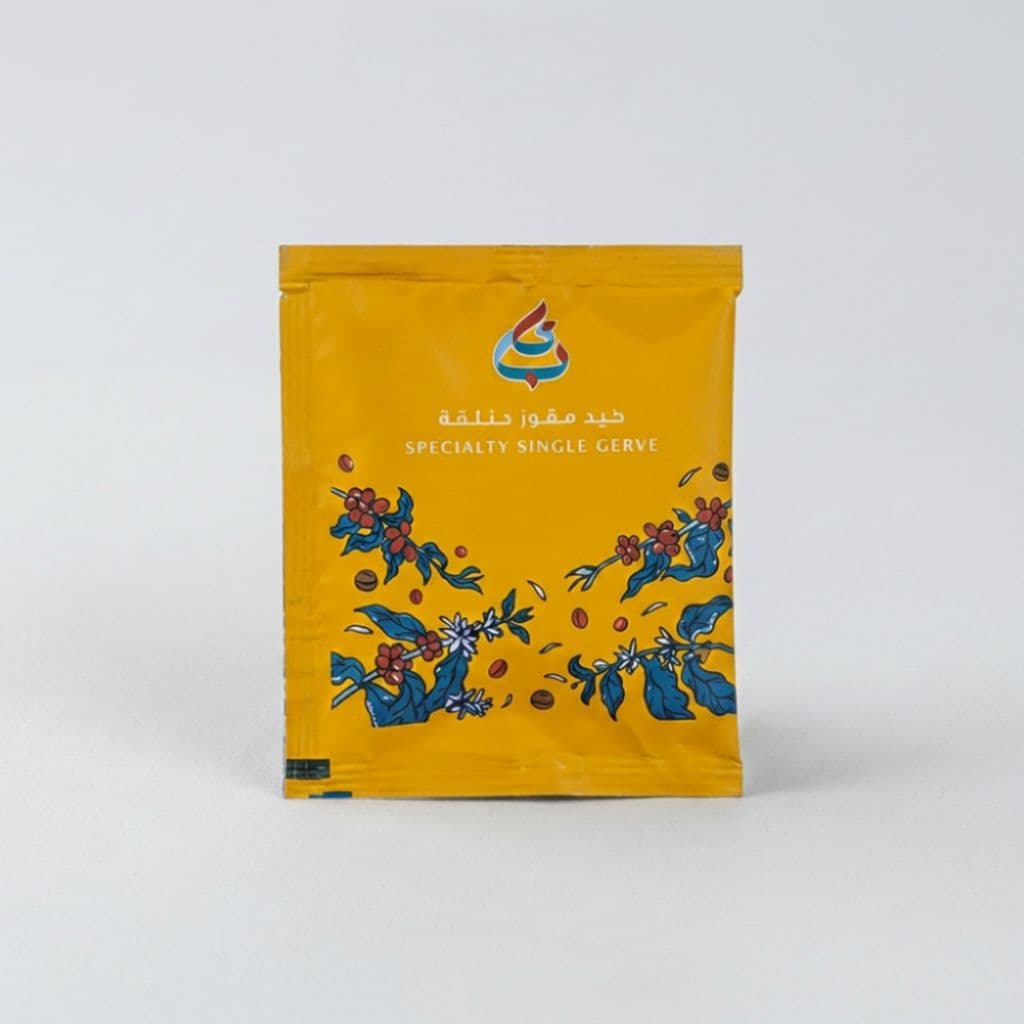 Single Serve Brazilian Coffee Drip