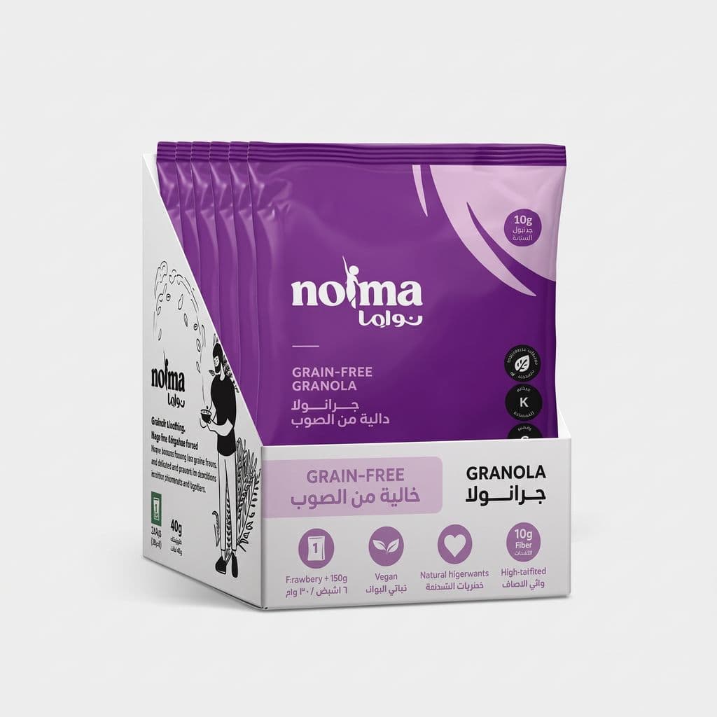 Nolma Grain Free Granola 40gx6