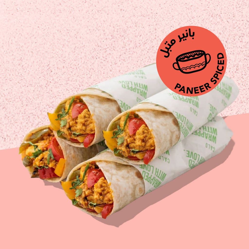 Frozen Paneer Spiced Wrap