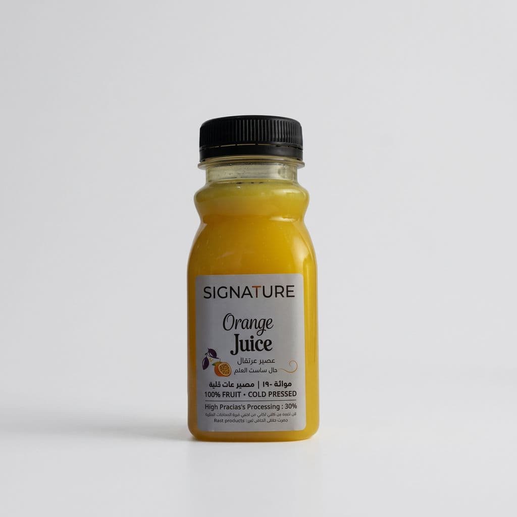 Signature Orange Juice 200ml