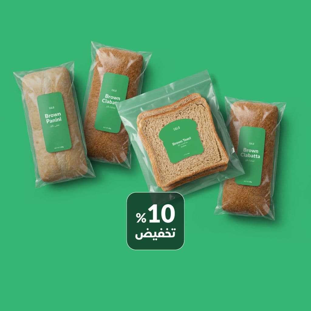 Brown Bread Variety Bundle